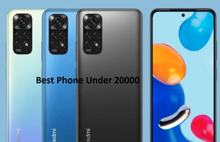 Best Phone Under 20000: Check 10 Top Smart Phone in India